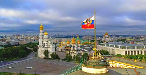 прописка в Шадринске